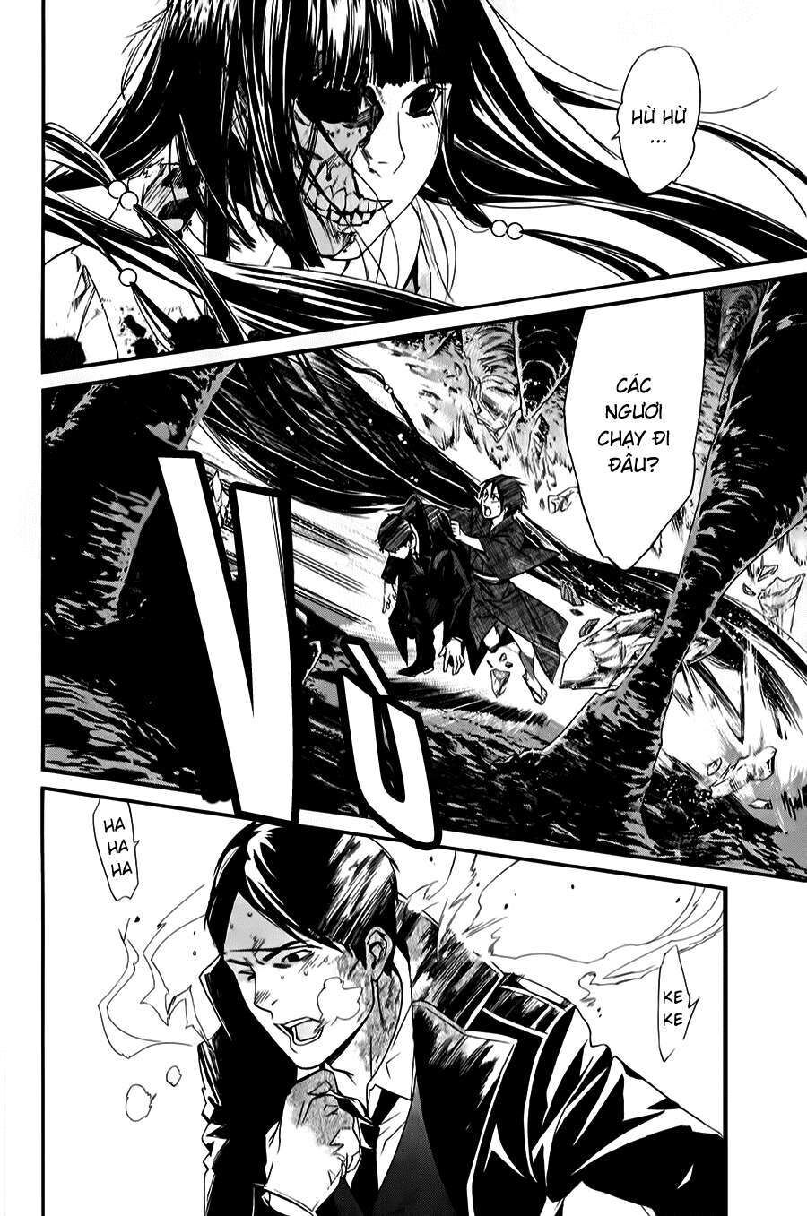 Vị Thần Lang Thang: Noragami Chapter 33 - Trang 2