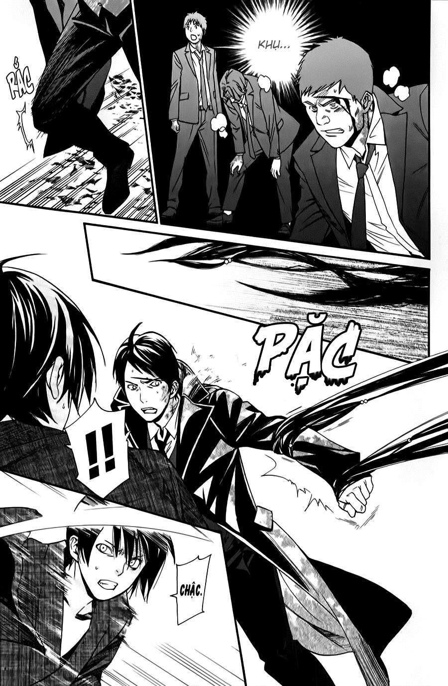 Vị Thần Lang Thang: Noragami Chapter 33 - Trang 2
