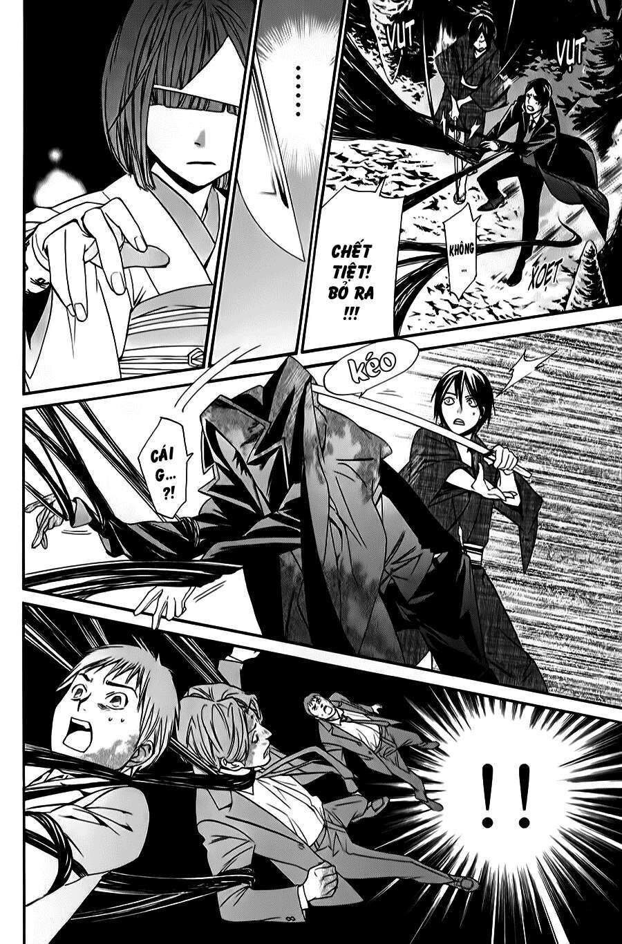 Vị Thần Lang Thang: Noragami Chapter 33 - Trang 2