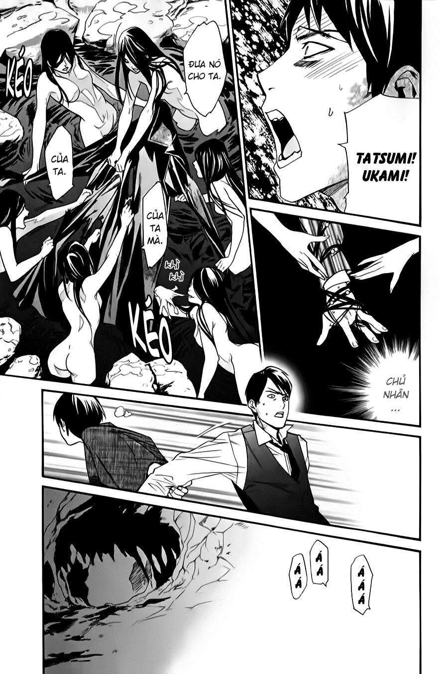 Vị Thần Lang Thang: Noragami Chapter 33 - Trang 2
