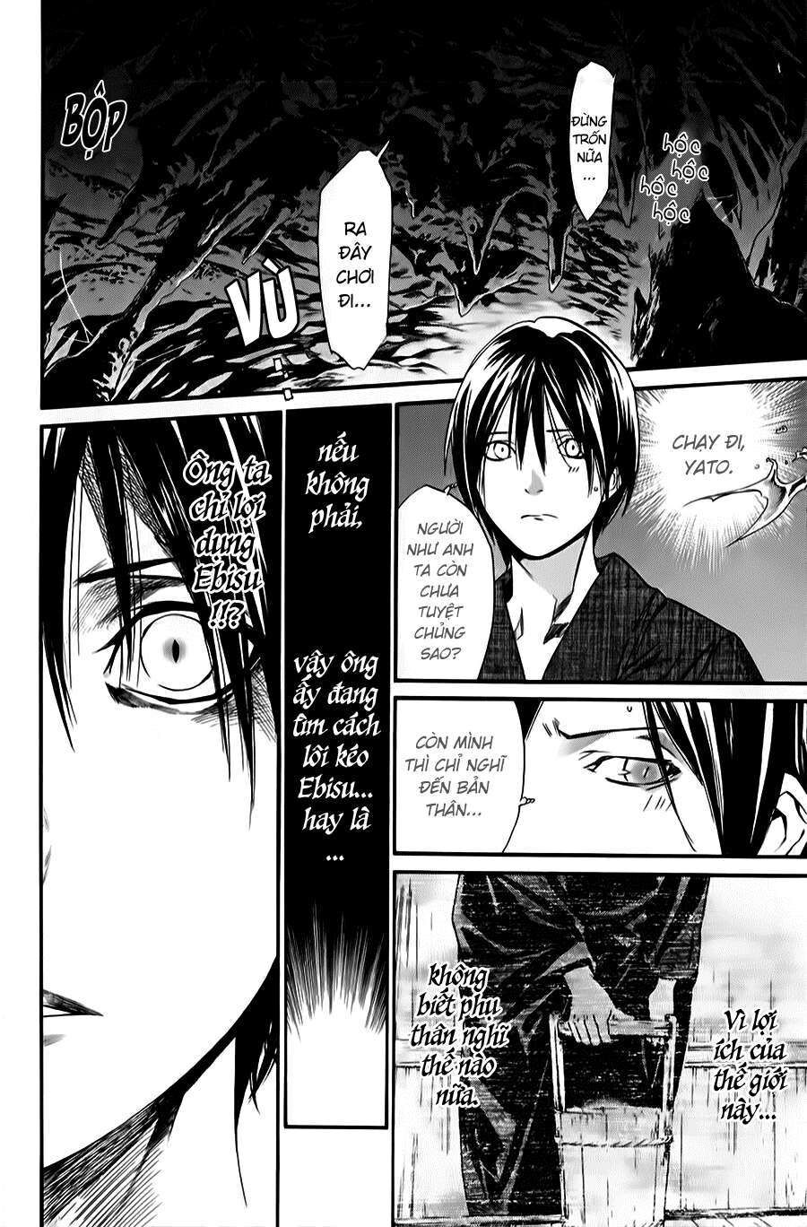 Vị Thần Lang Thang: Noragami Chapter 33 - Trang 2
