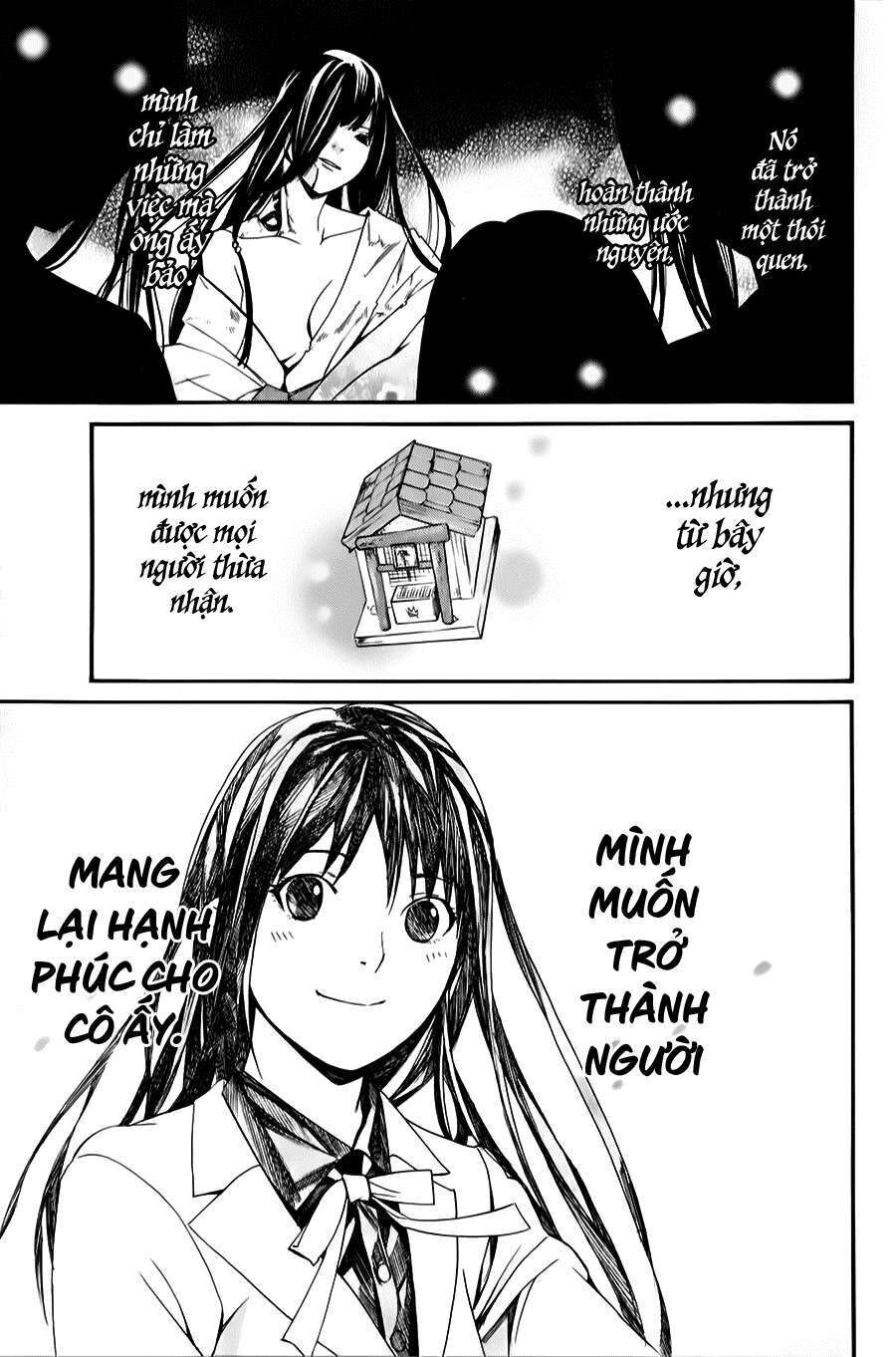 Vị Thần Lang Thang: Noragami Chapter 33 - Trang 2