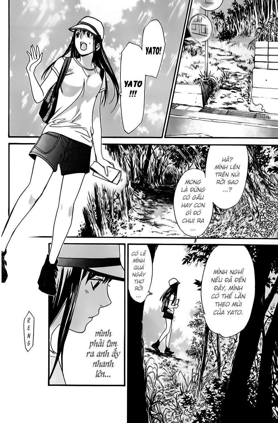 Vị Thần Lang Thang: Noragami Chapter 33 - Trang 2