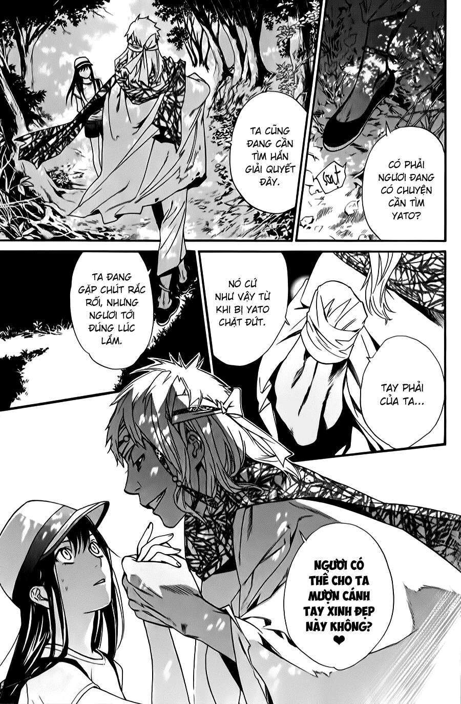 Vị Thần Lang Thang: Noragami Chapter 33 - Trang 2