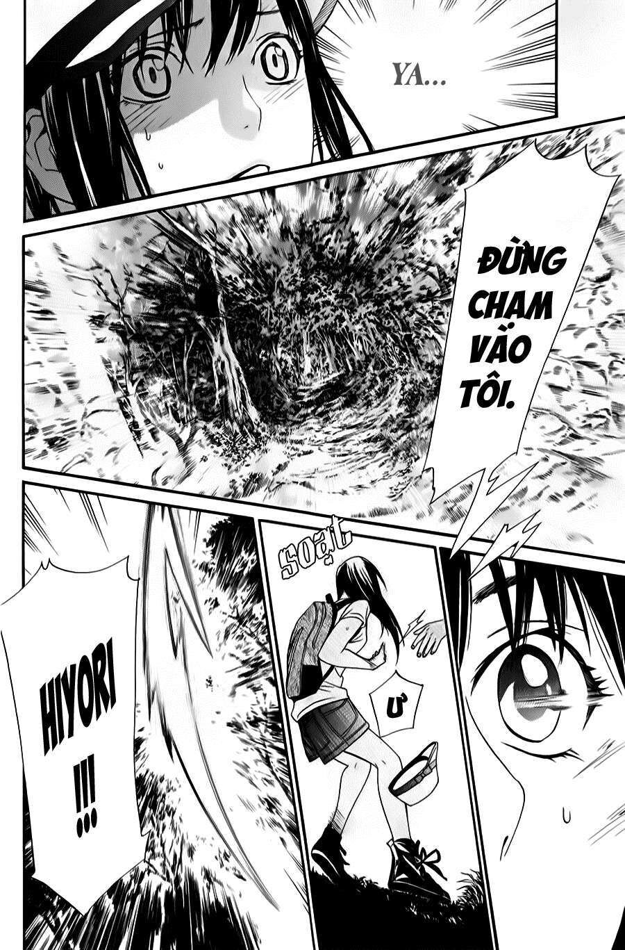 Vị Thần Lang Thang: Noragami Chapter 33 - Trang 2