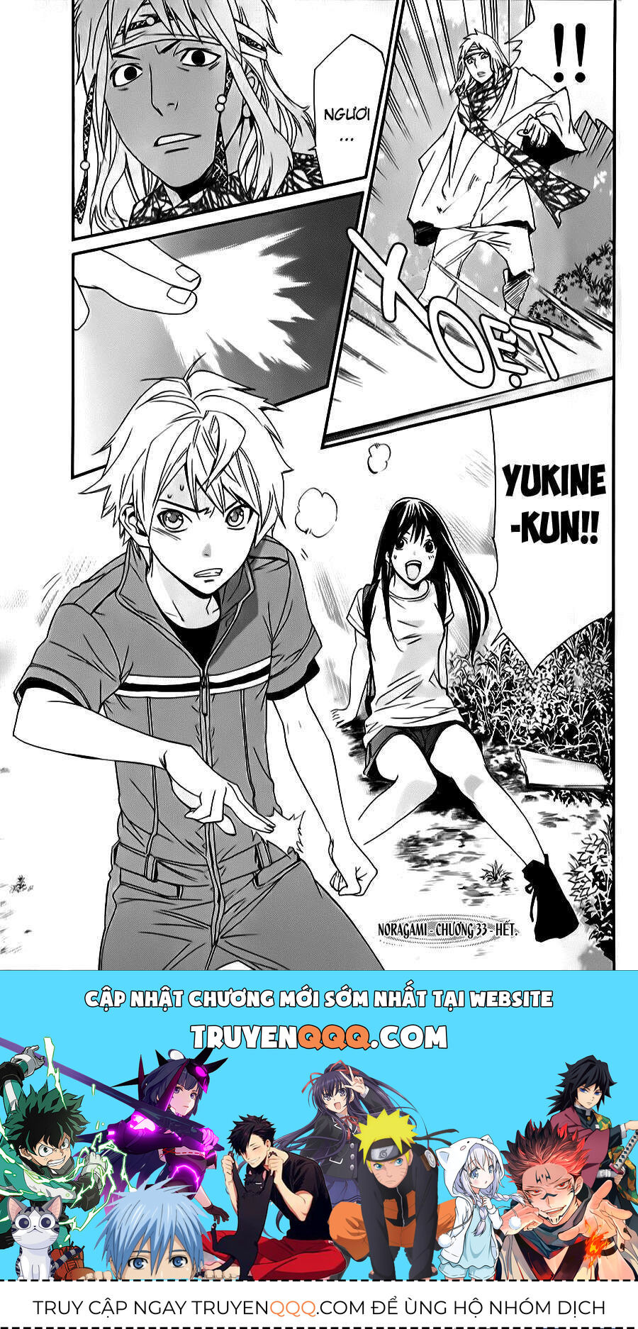Vị Thần Lang Thang: Noragami Chapter 33 - Trang 2