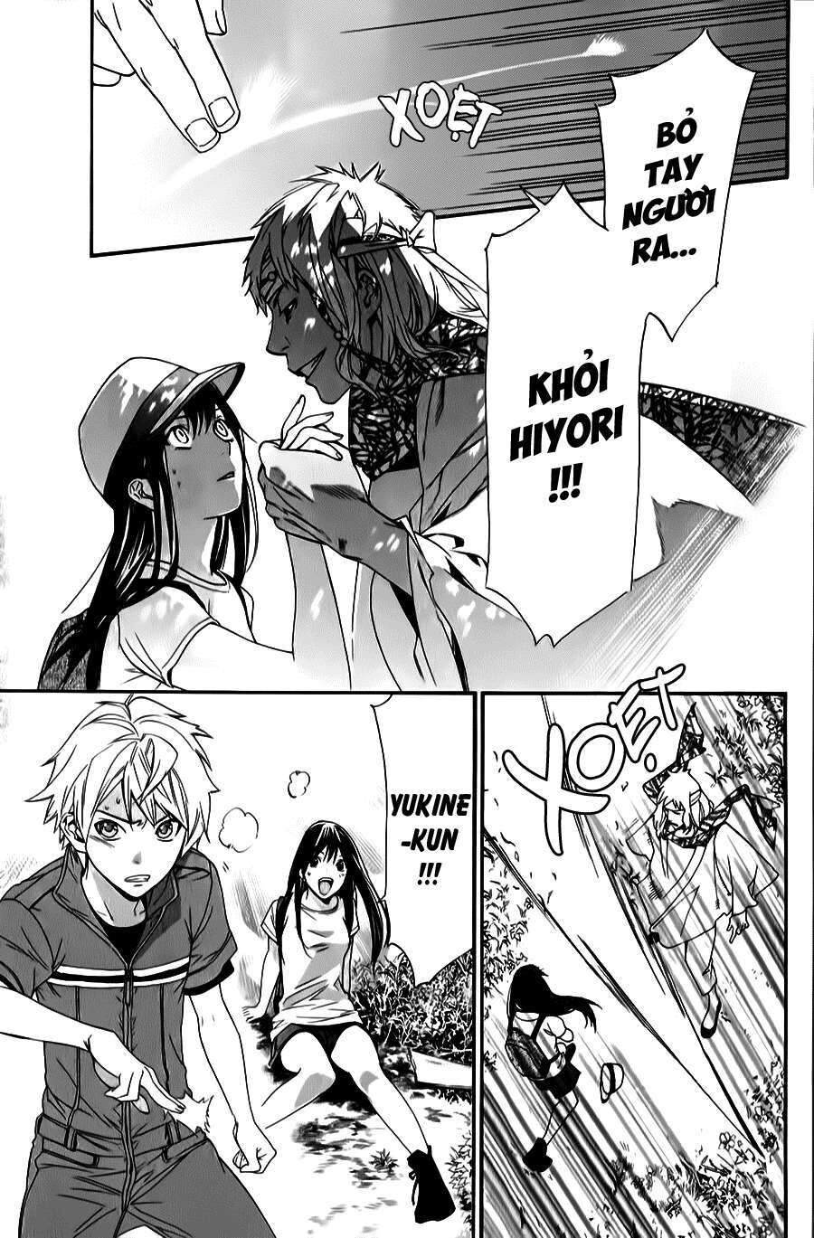 Vị Thần Lang Thang: Noragami Chapter 34 - Trang 2