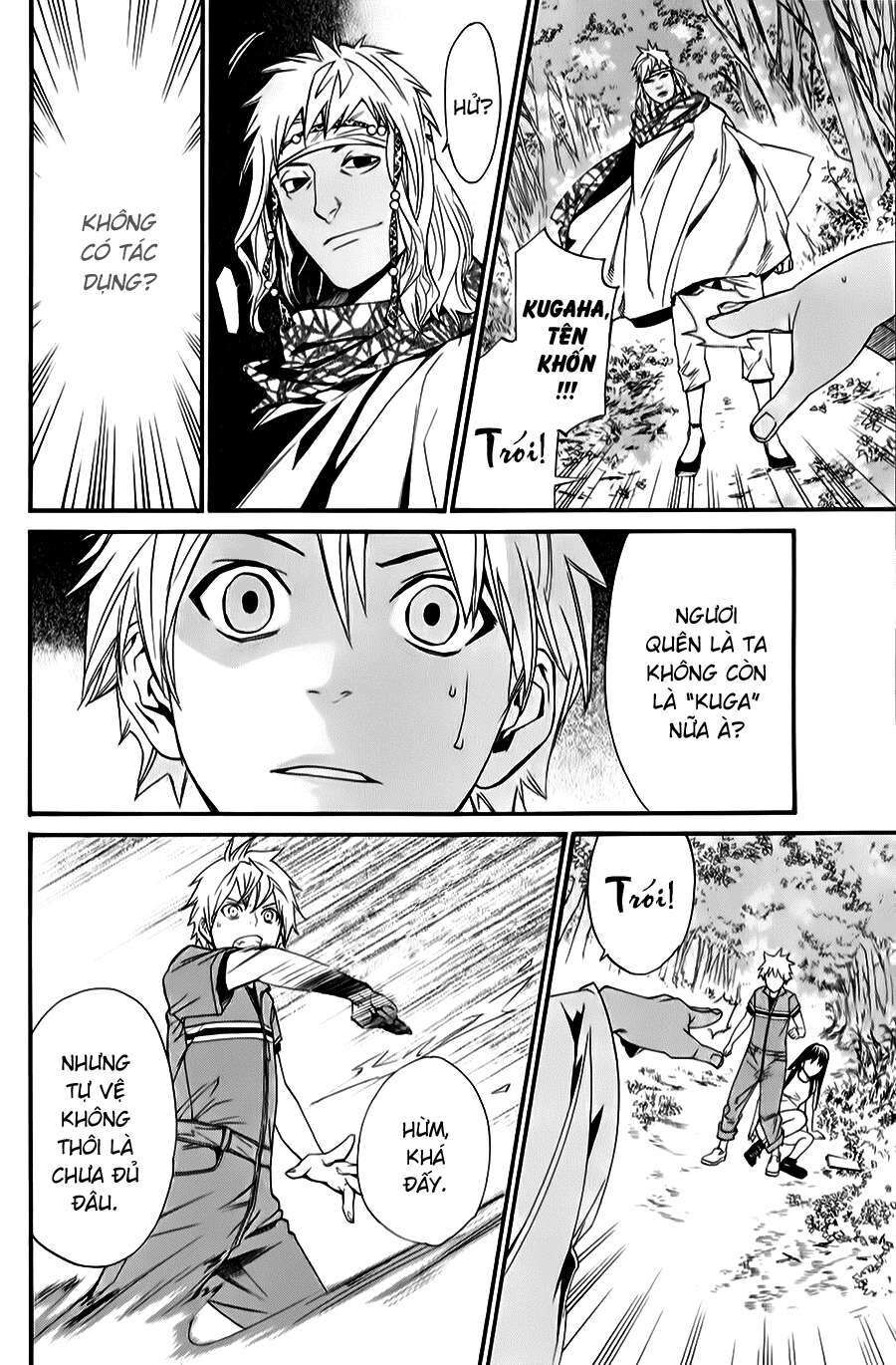 Vị Thần Lang Thang: Noragami Chapter 34 - Trang 2