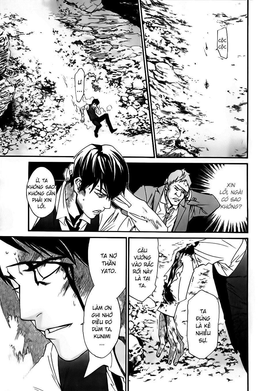 Vị Thần Lang Thang: Noragami Chapter 34 - Trang 2