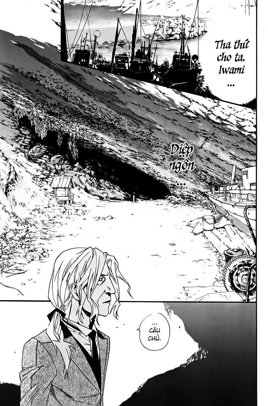 Vị Thần Lang Thang: Noragami Chapter 34 - Trang 2