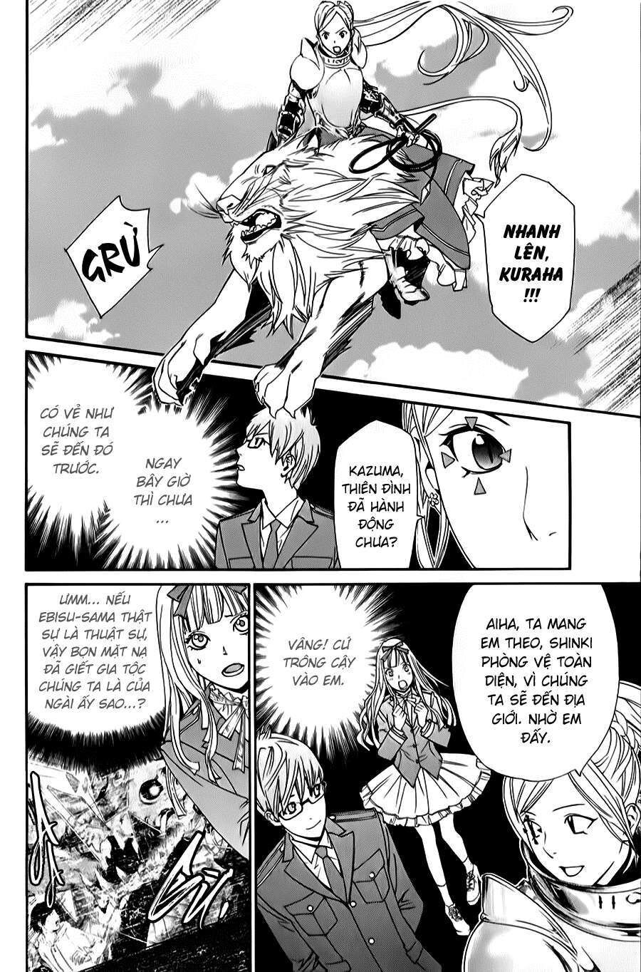 Vị Thần Lang Thang: Noragami Chapter 34 - Trang 2