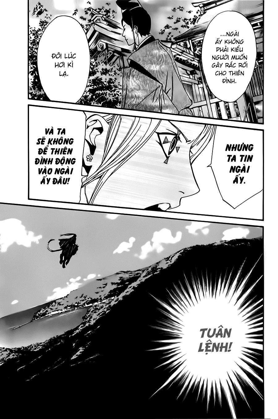 Vị Thần Lang Thang: Noragami Chapter 34 - Trang 2