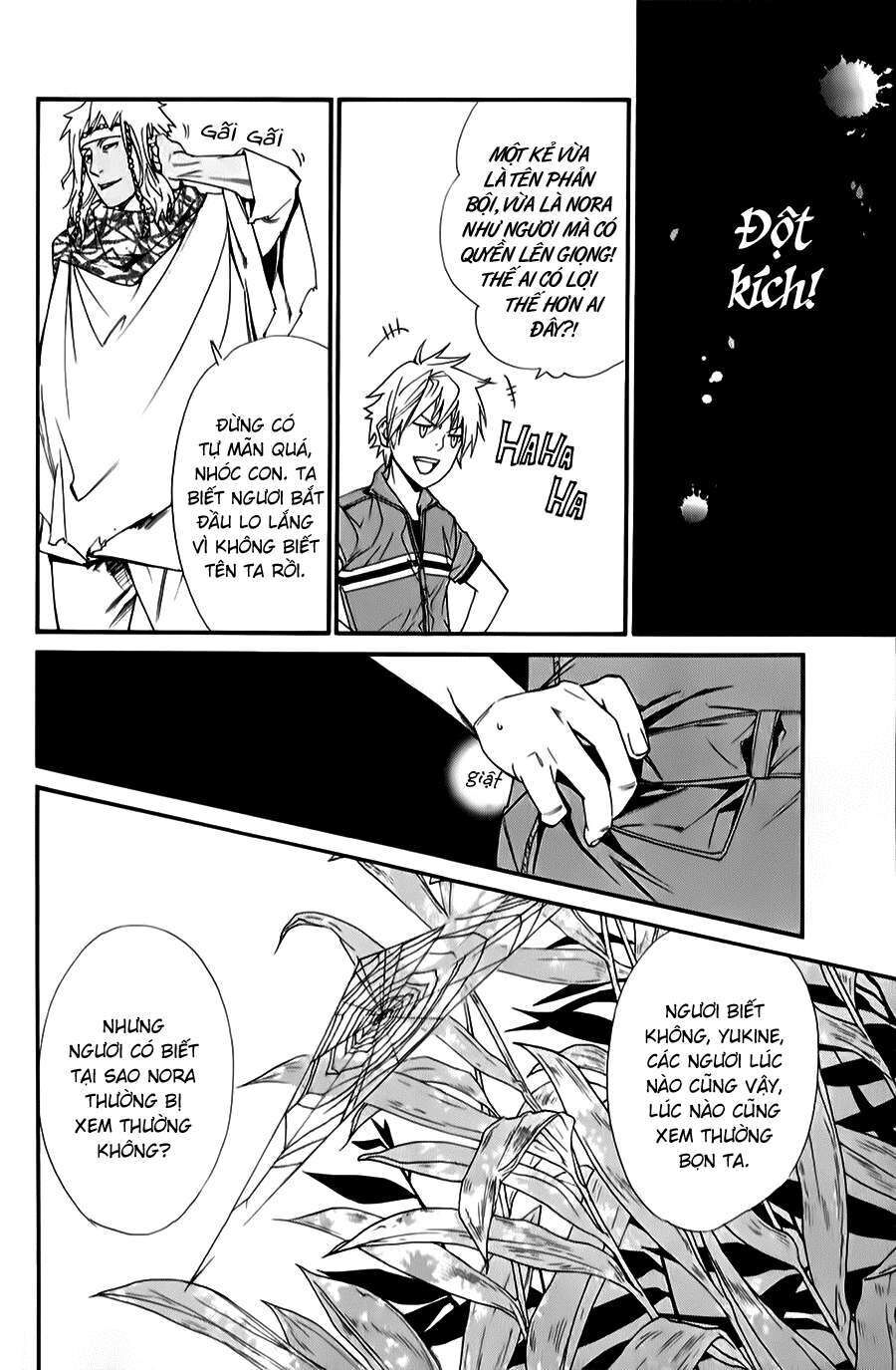 Vị Thần Lang Thang: Noragami Chapter 34 - Trang 2