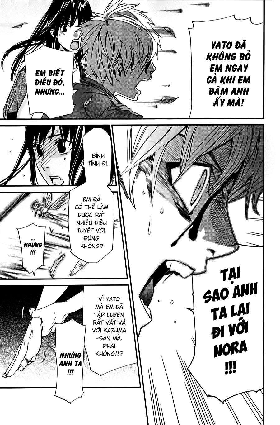 Vị Thần Lang Thang: Noragami Chapter 34 - Trang 2