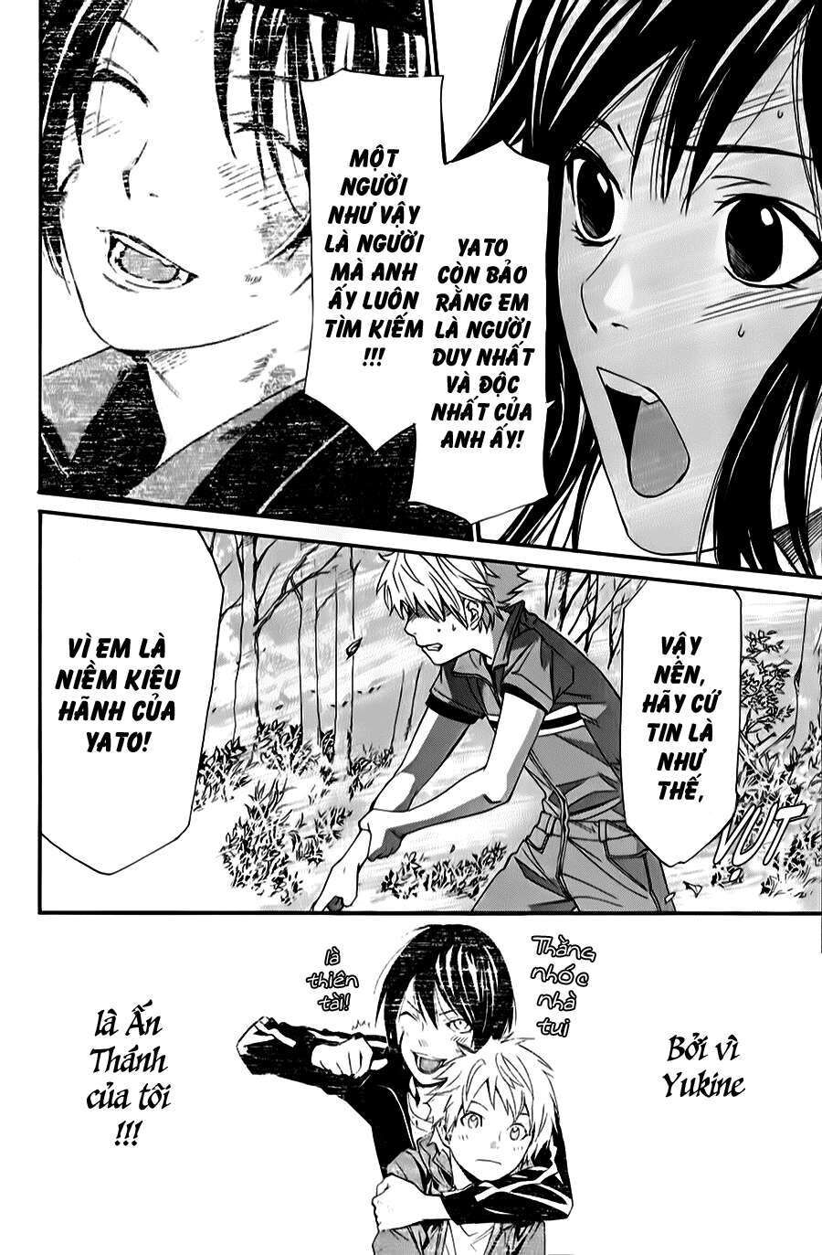 Vị Thần Lang Thang: Noragami Chapter 34 - Trang 2
