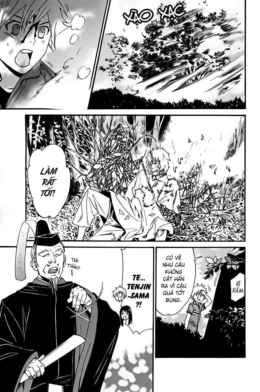 Vị Thần Lang Thang: Noragami Chapter 34 - Trang 2
