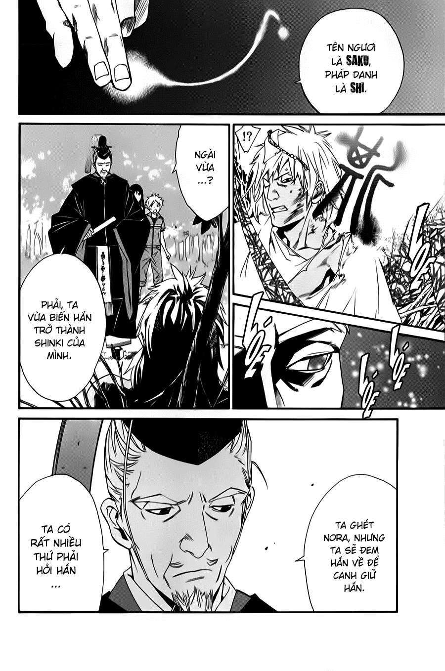 Vị Thần Lang Thang: Noragami Chapter 34 - Trang 2