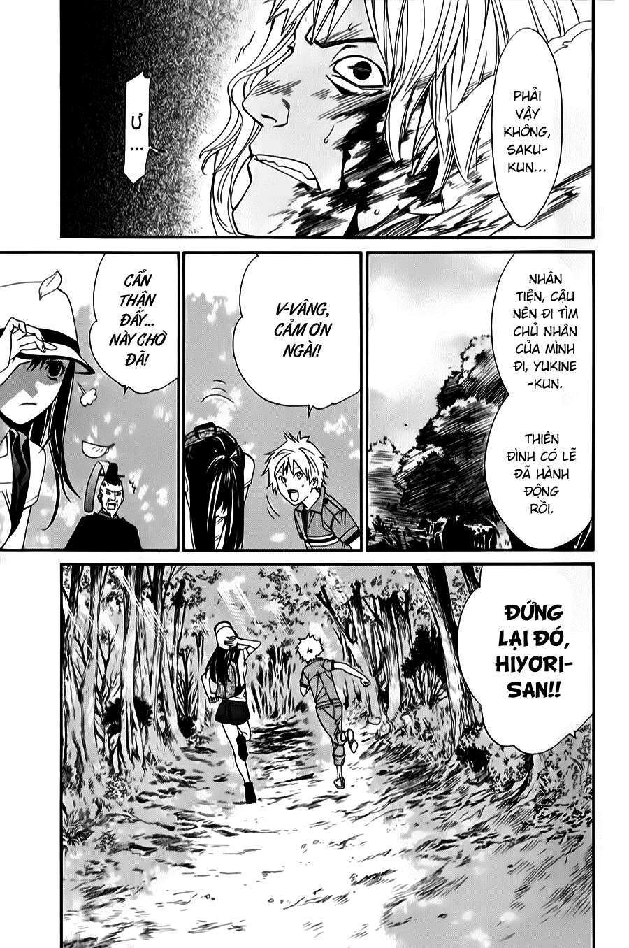 Vị Thần Lang Thang: Noragami Chapter 34 - Trang 2