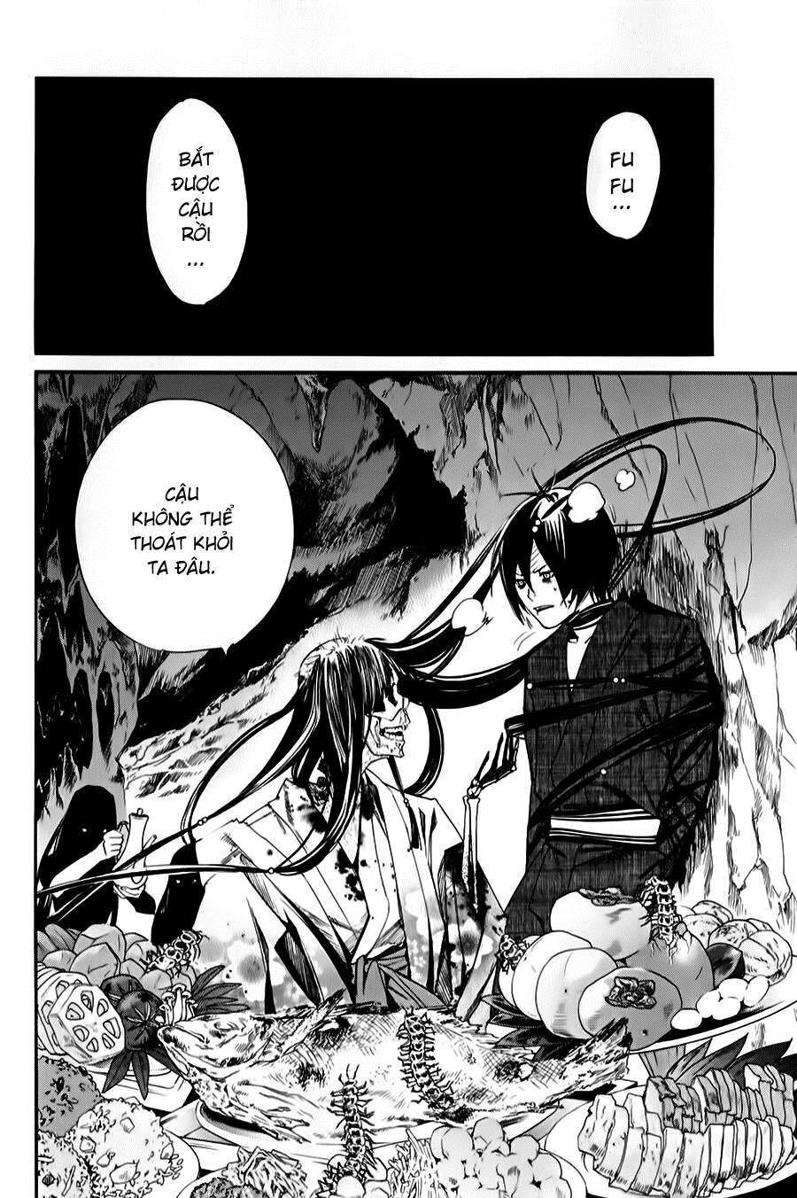 Vị Thần Lang Thang: Noragami Chapter 34 - Trang 2