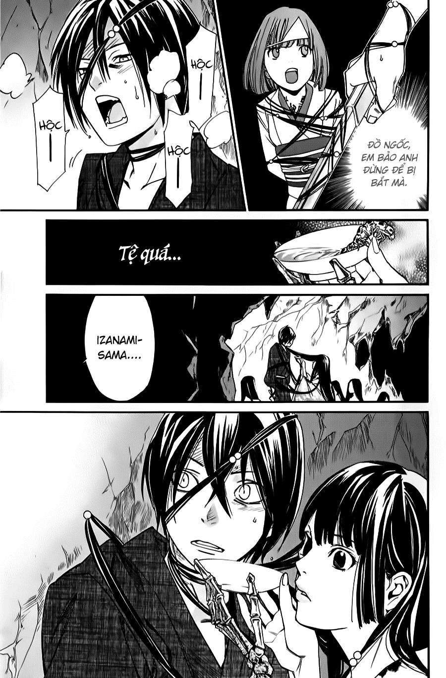 Vị Thần Lang Thang: Noragami Chapter 34 - Trang 2