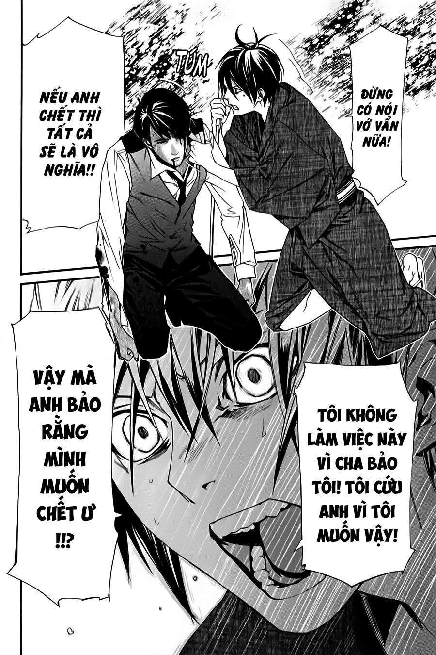 Vị Thần Lang Thang: Noragami Chapter 34 - Trang 2