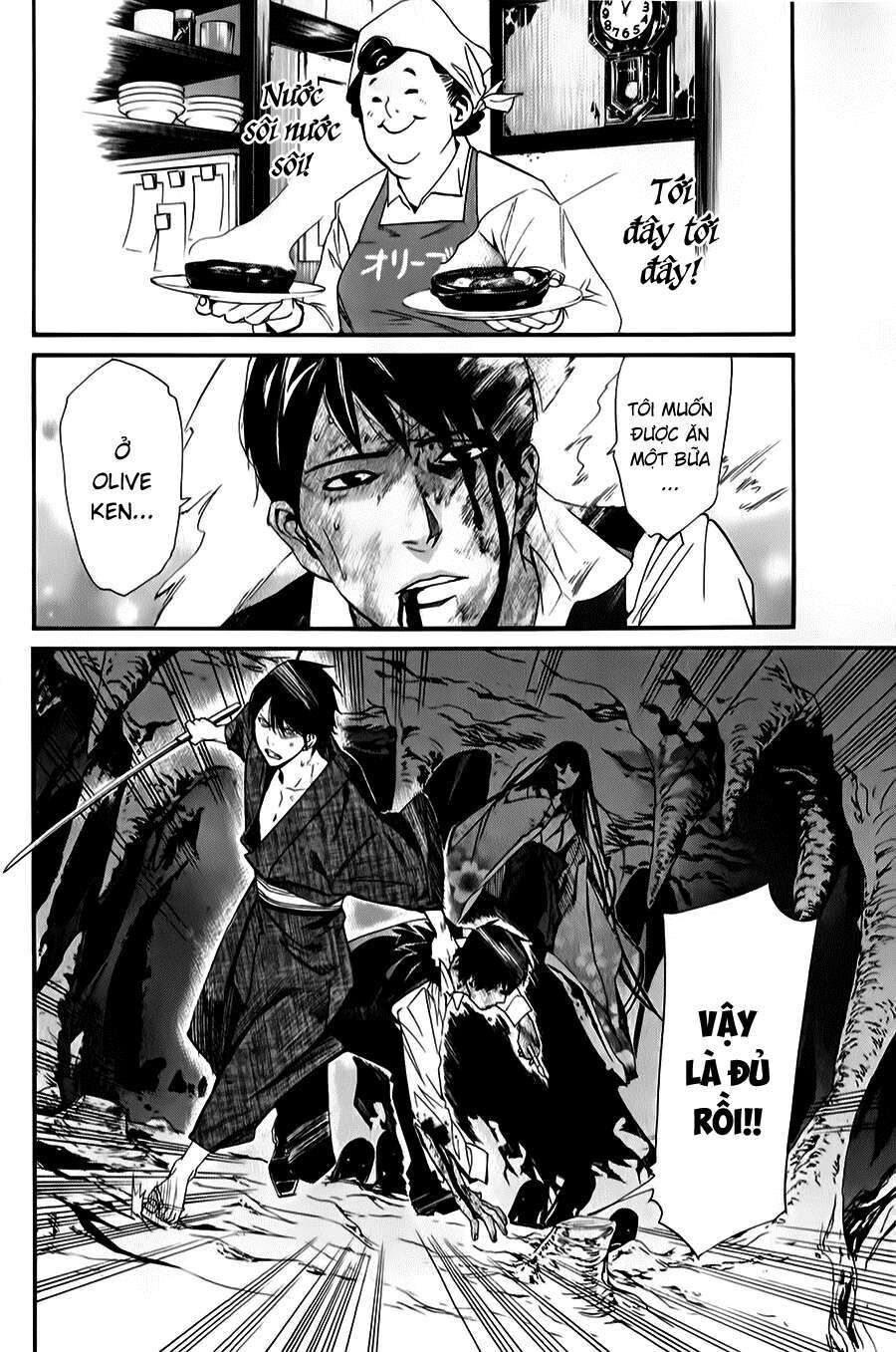 Vị Thần Lang Thang: Noragami Chapter 34 - Trang 2