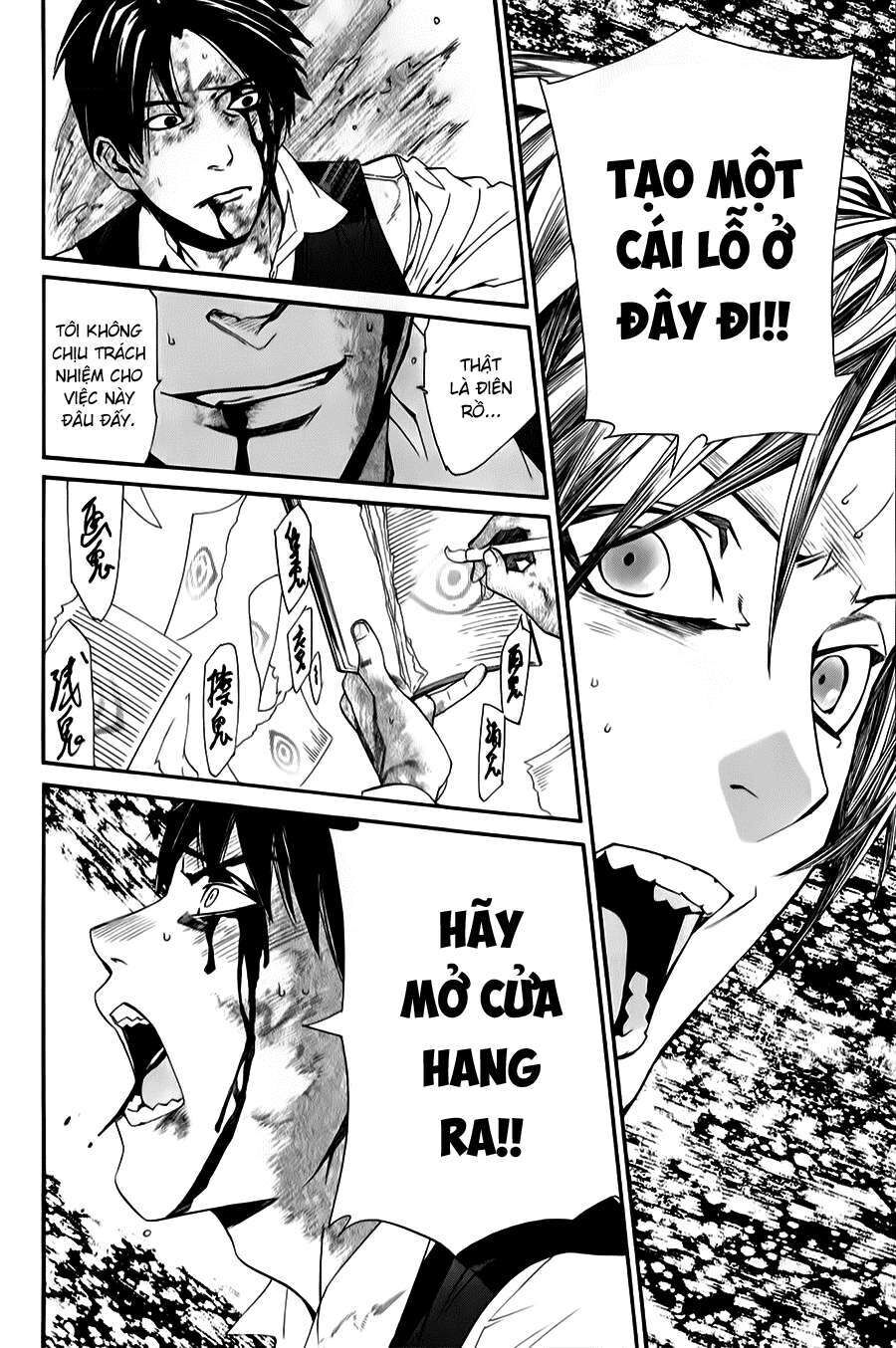 Vị Thần Lang Thang: Noragami Chapter 34 - Trang 2
