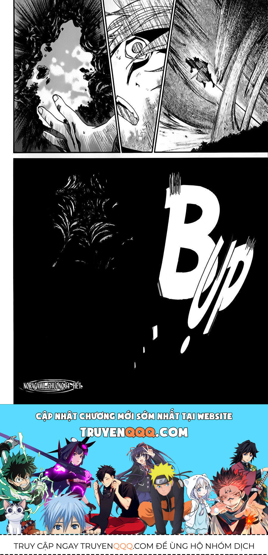 Vị Thần Lang Thang: Noragami Chapter 34 - Trang 2