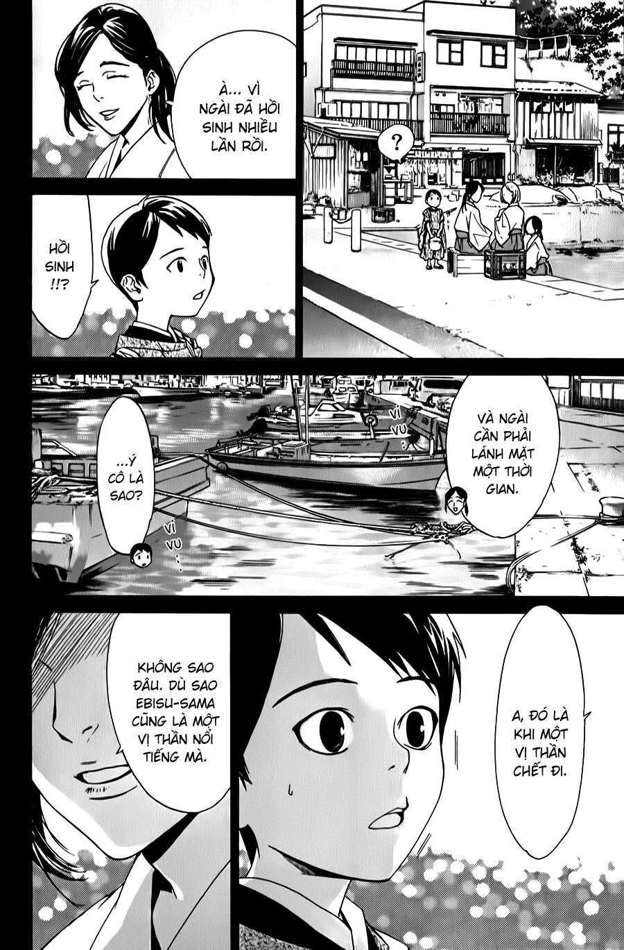 Vị Thần Lang Thang: Noragami Chapter 35 - Trang 2