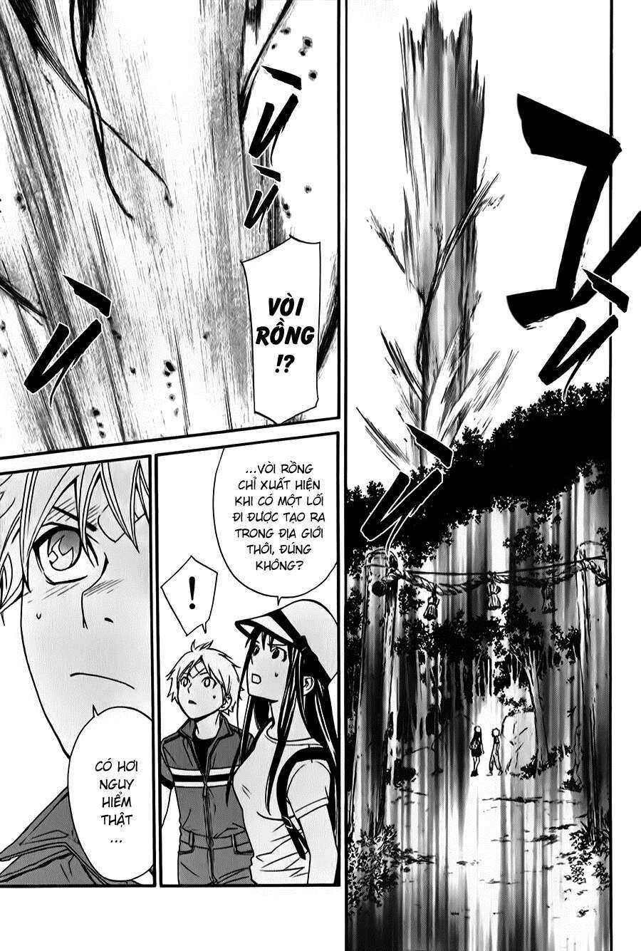 Vị Thần Lang Thang: Noragami Chapter 35 - Trang 2