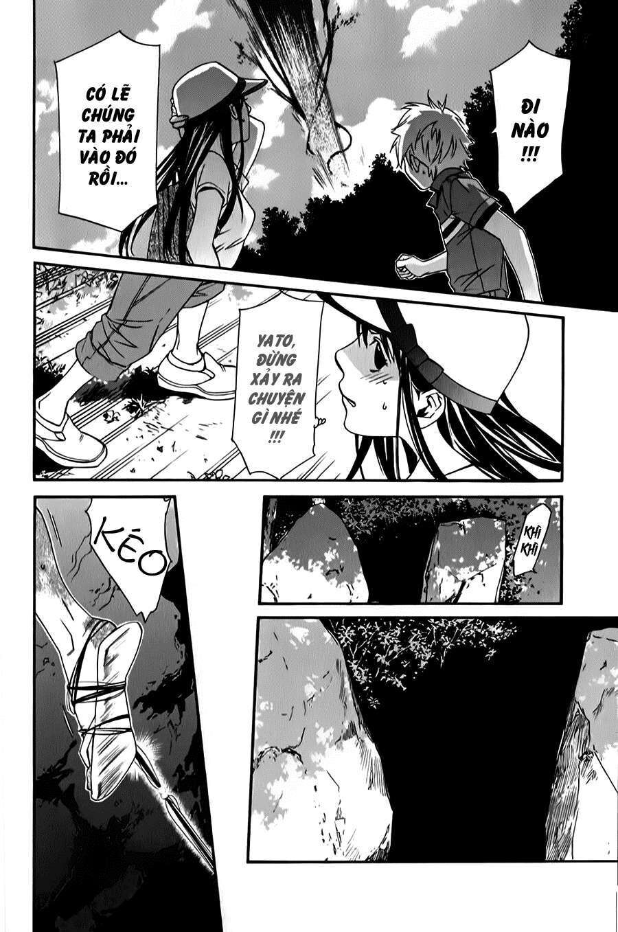 Vị Thần Lang Thang: Noragami Chapter 35 - Trang 2