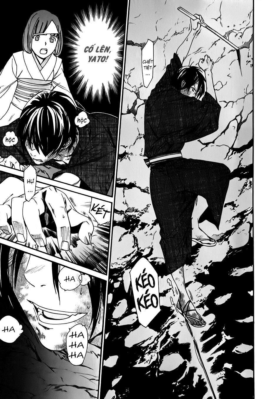 Vị Thần Lang Thang: Noragami Chapter 35 - Trang 2