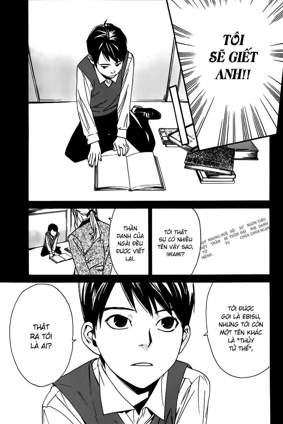 Vị Thần Lang Thang: Noragami Chapter 35 - Trang 2
