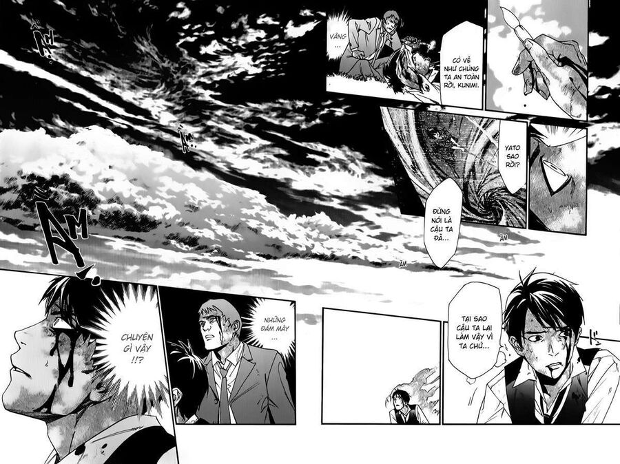 Vị Thần Lang Thang: Noragami Chapter 35 - Trang 2