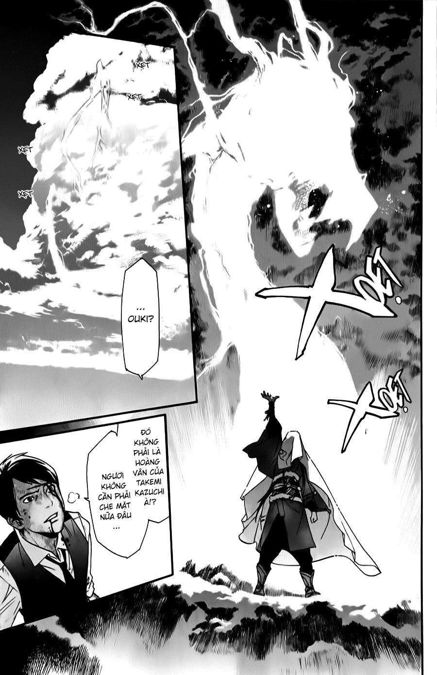 Vị Thần Lang Thang: Noragami Chapter 35 - Trang 2