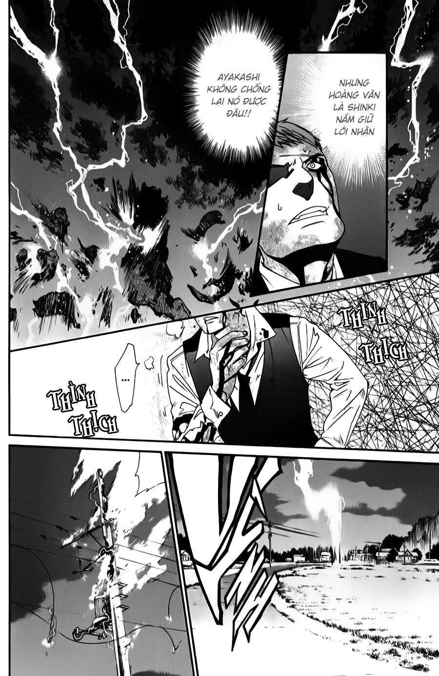 Vị Thần Lang Thang: Noragami Chapter 35 - Trang 2