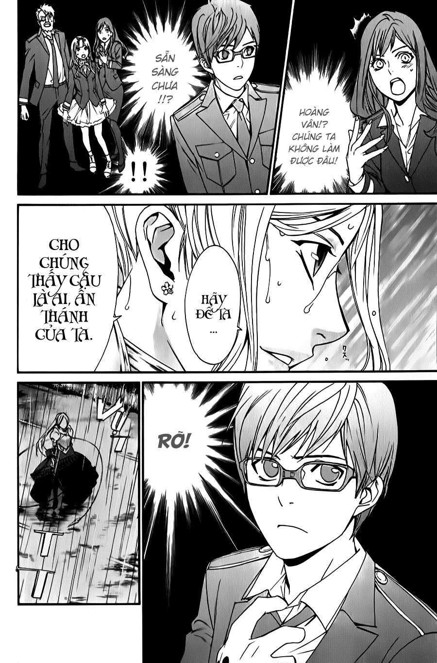 Vị Thần Lang Thang: Noragami Chapter 35 - Trang 2