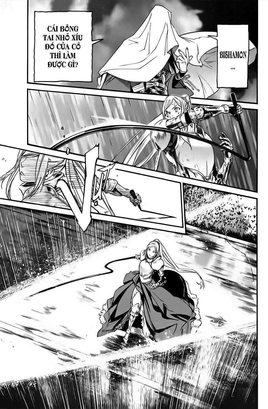 Vị Thần Lang Thang: Noragami Chapter 35 - Trang 2