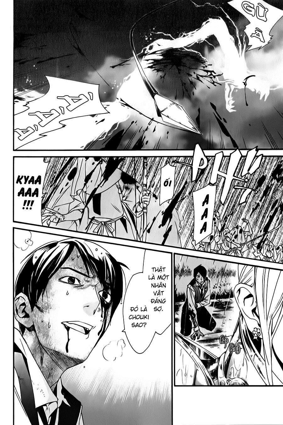 Vị Thần Lang Thang: Noragami Chapter 35 - Trang 2