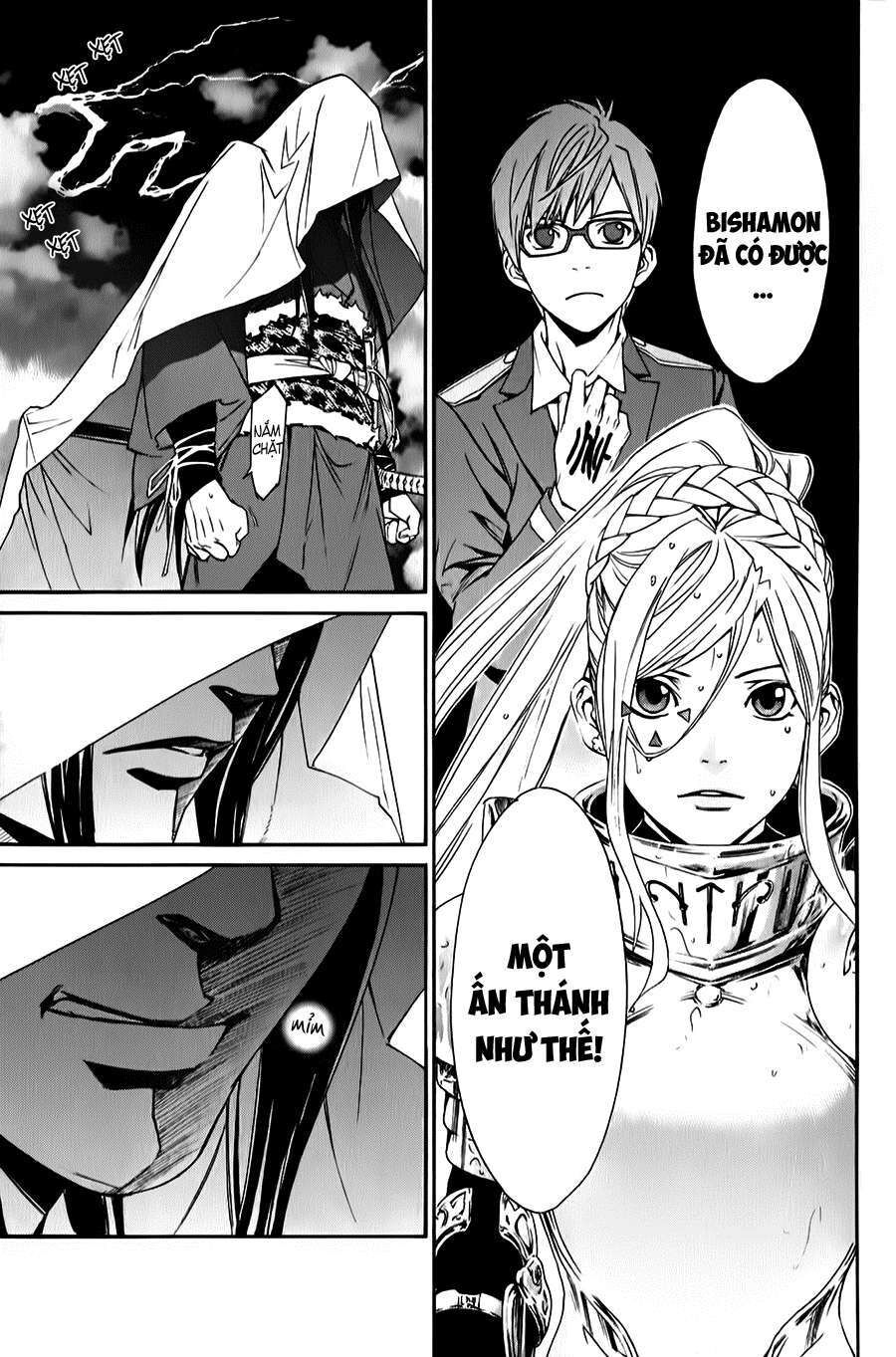 Vị Thần Lang Thang: Noragami Chapter 35 - Trang 2