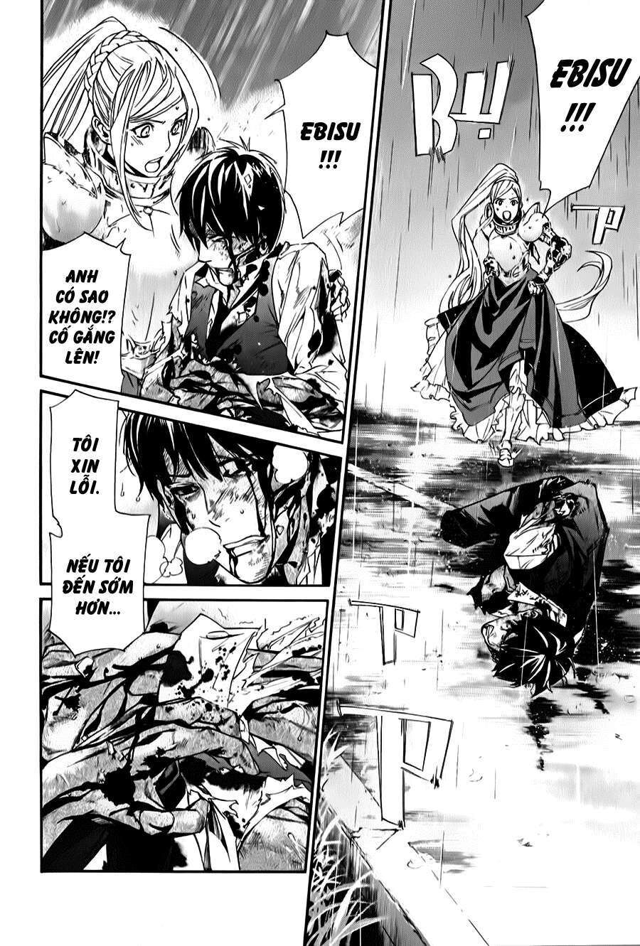 Vị Thần Lang Thang: Noragami Chapter 35 - Trang 2