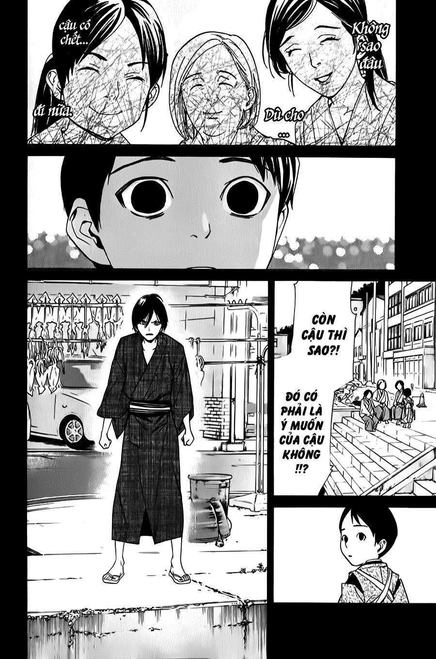 Vị Thần Lang Thang: Noragami Chapter 35 - Trang 2