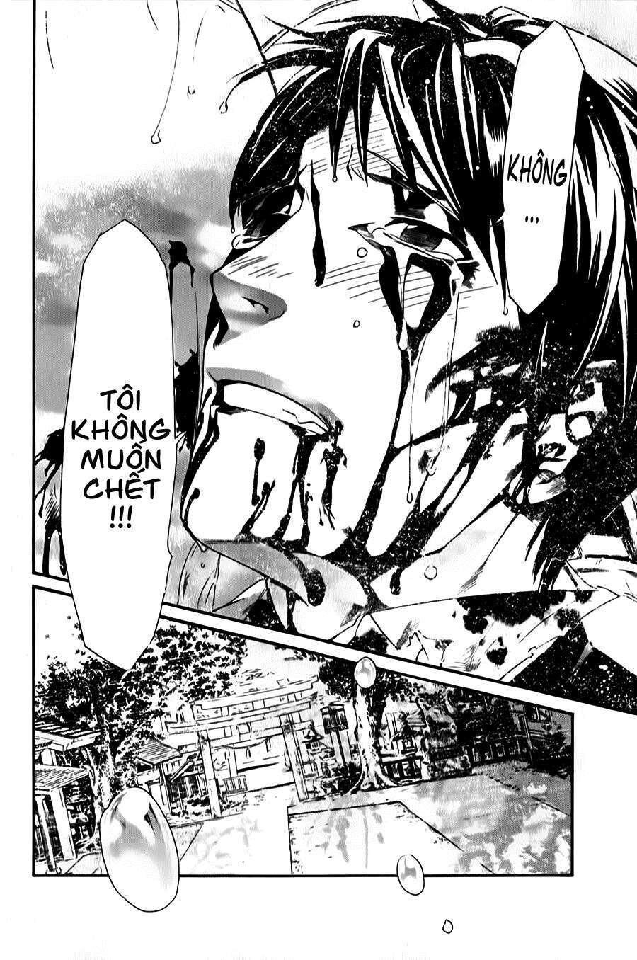 Vị Thần Lang Thang: Noragami Chapter 35 - Trang 2