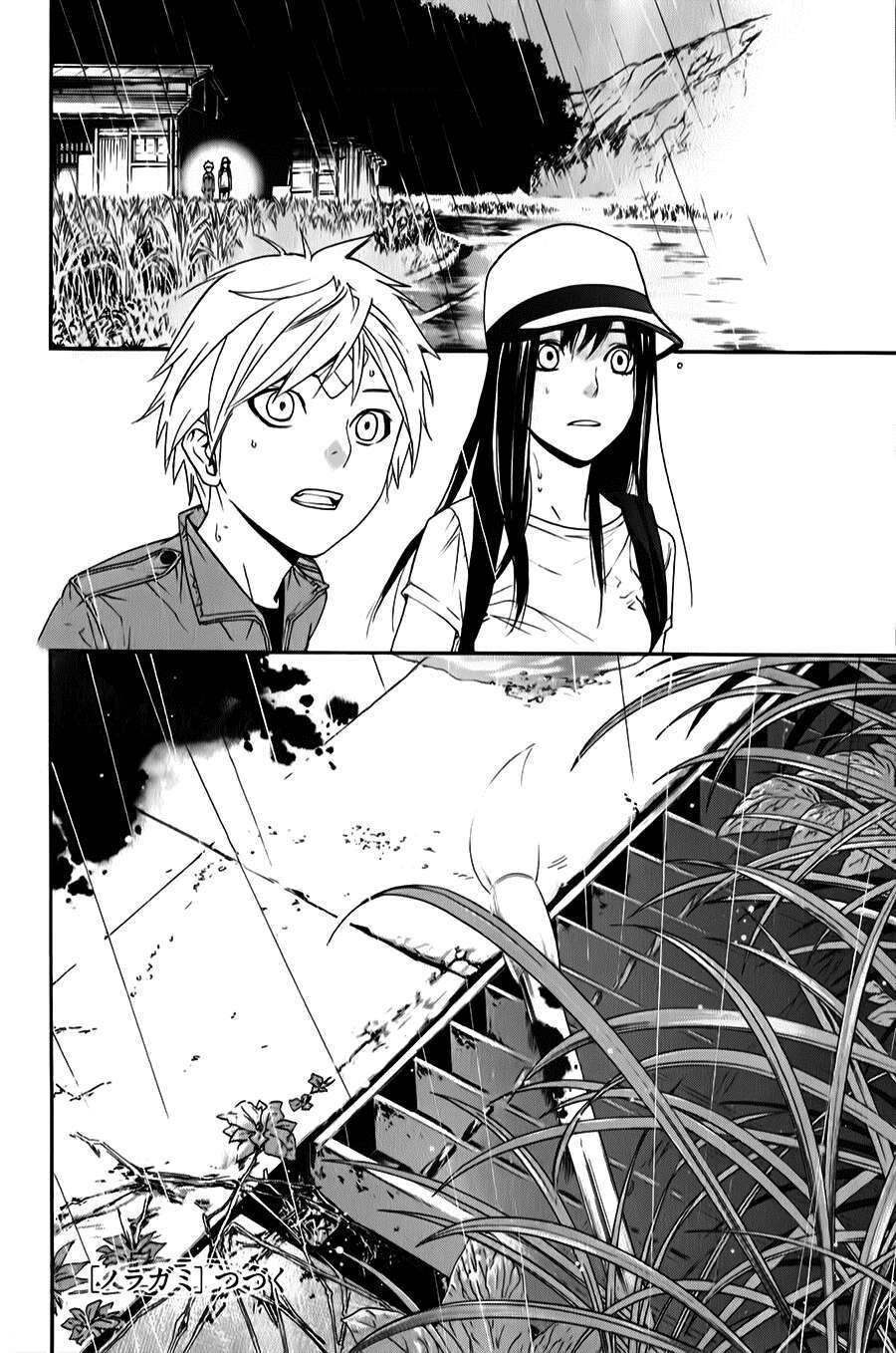 Vị Thần Lang Thang: Noragami Chapter 35 - Trang 2