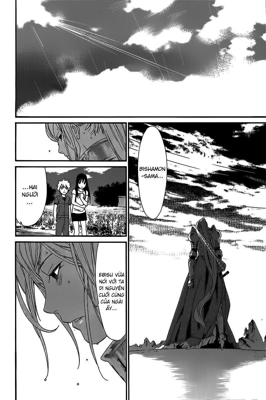 Vị Thần Lang Thang: Noragami Chapter 36 - Trang 2