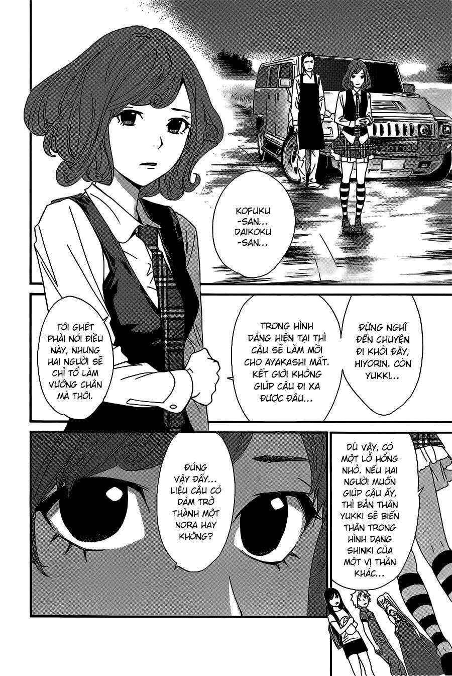 Vị Thần Lang Thang: Noragami Chapter 36 - Trang 2