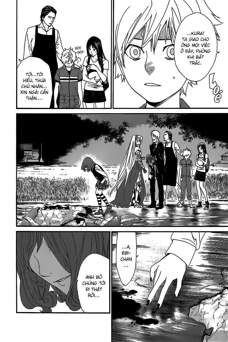 Vị Thần Lang Thang: Noragami Chapter 36 - Trang 2