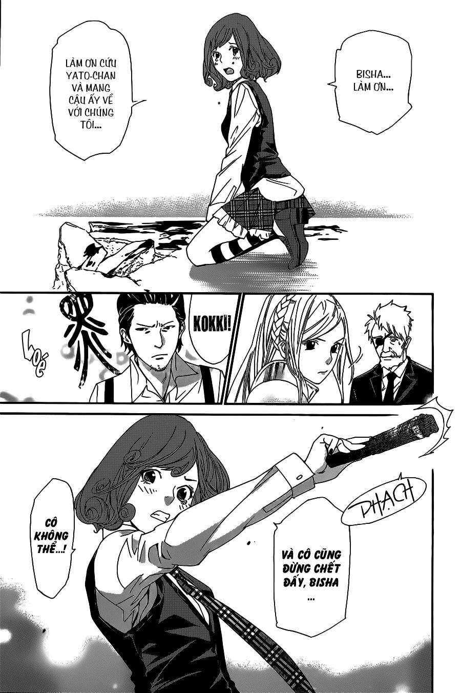 Vị Thần Lang Thang: Noragami Chapter 36 - Trang 2