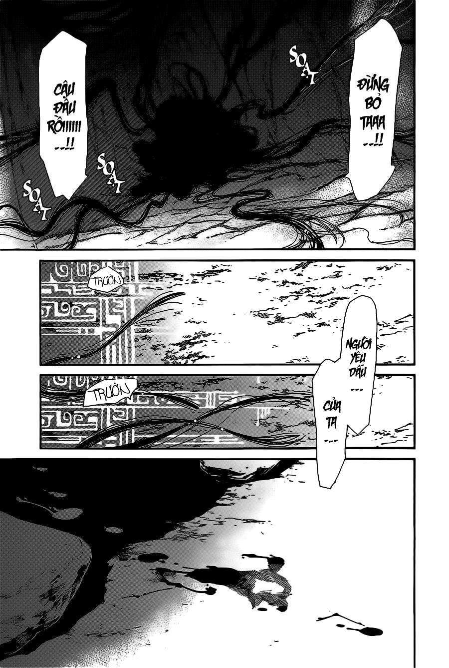 Vị Thần Lang Thang: Noragami Chapter 36 - Trang 2