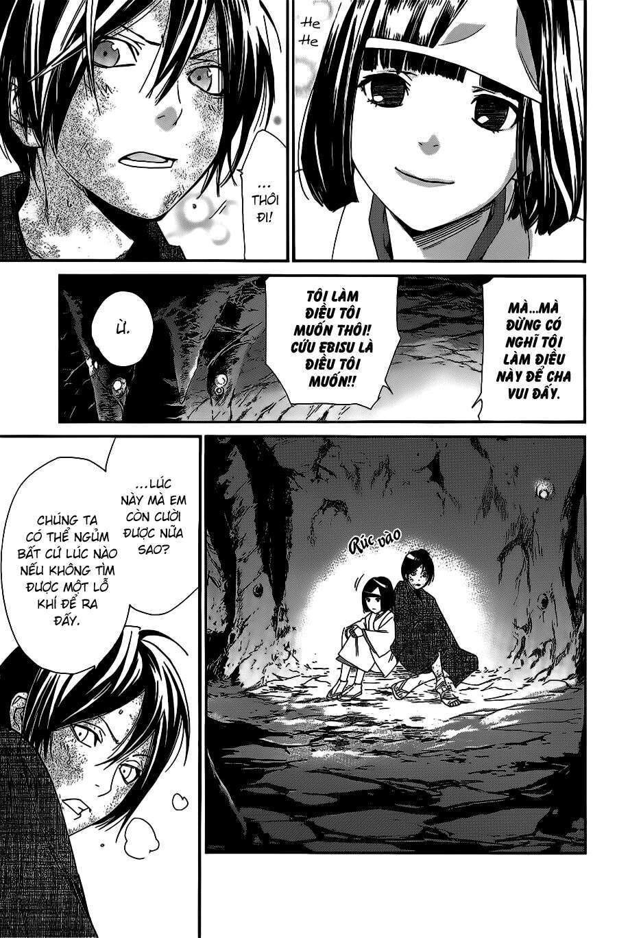 Vị Thần Lang Thang: Noragami Chapter 36 - Trang 2